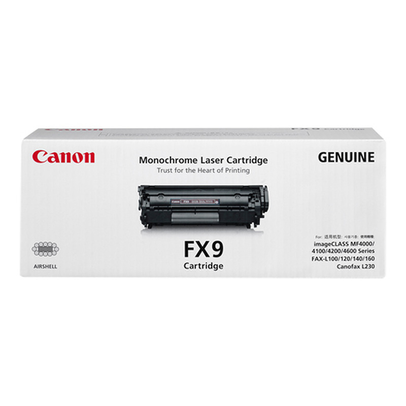 Canon FX10 tonerpatron 1 stk Original Sort