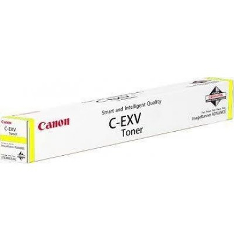 Canon C-EXV51 tonerpatron Original Gul