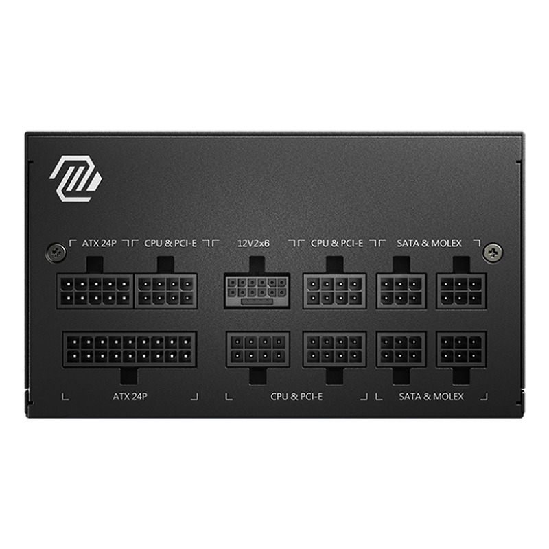 MSI MAG A850GL PCIE5 power supply unit - Billede 2