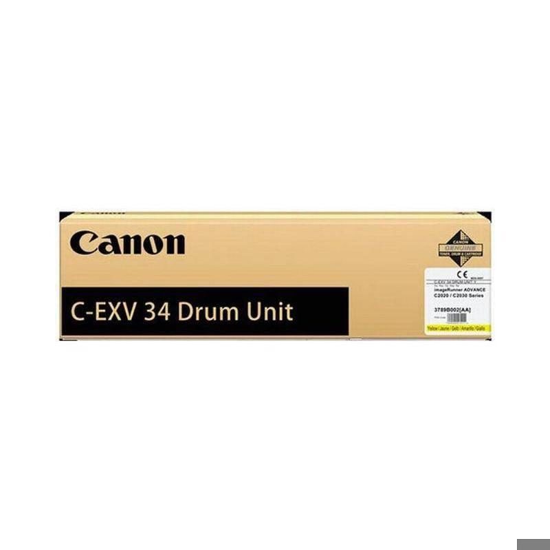 Canon Drum unit 3789B003 / C-EXV34 Yellow (3789B003/3789B003AA)
