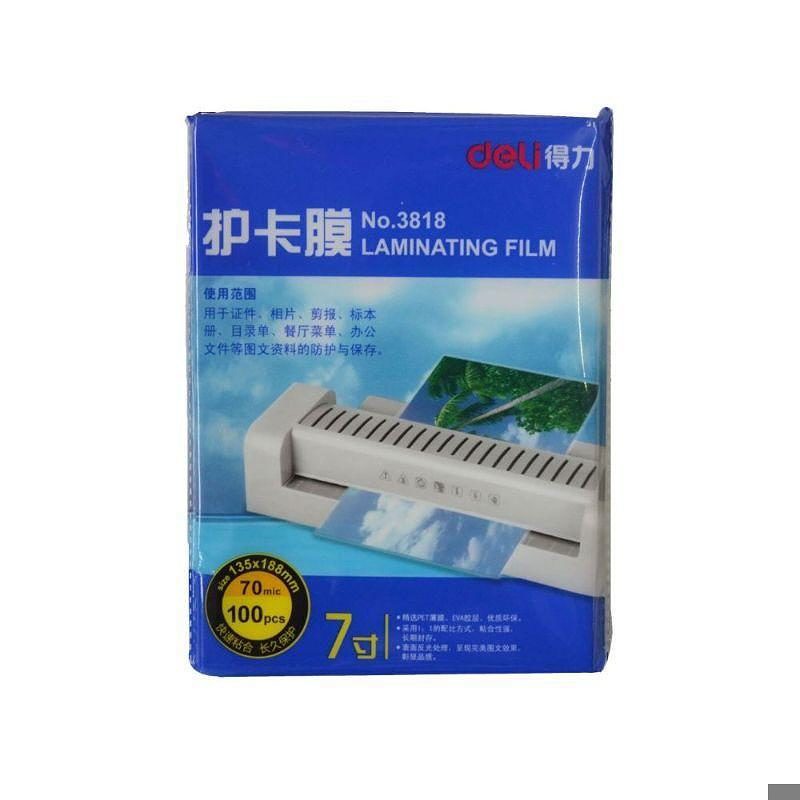 Laminerings film 135x188mm