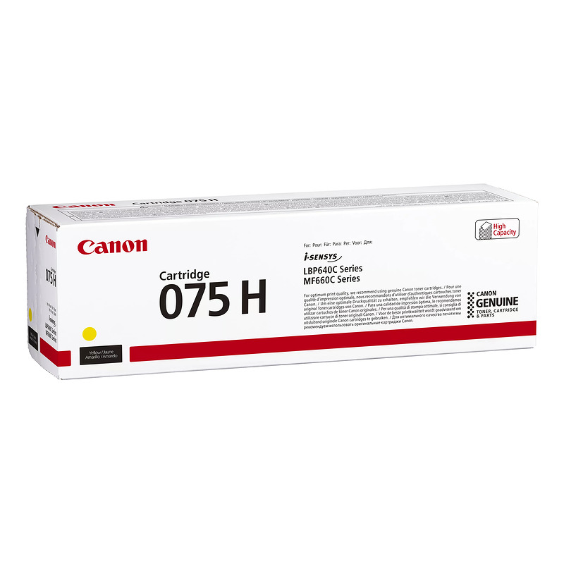 Canon 075 H tonerpatron 1 stk Original Gul - Billede 3