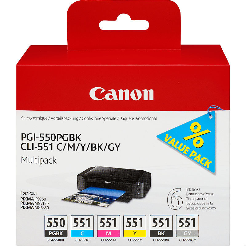 Canon 6496B005 ink cartridge
