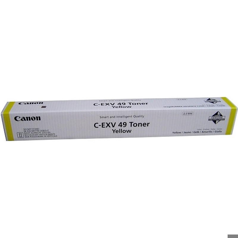 Canon 8527B002 tonerpatron 1 stk Original Gul