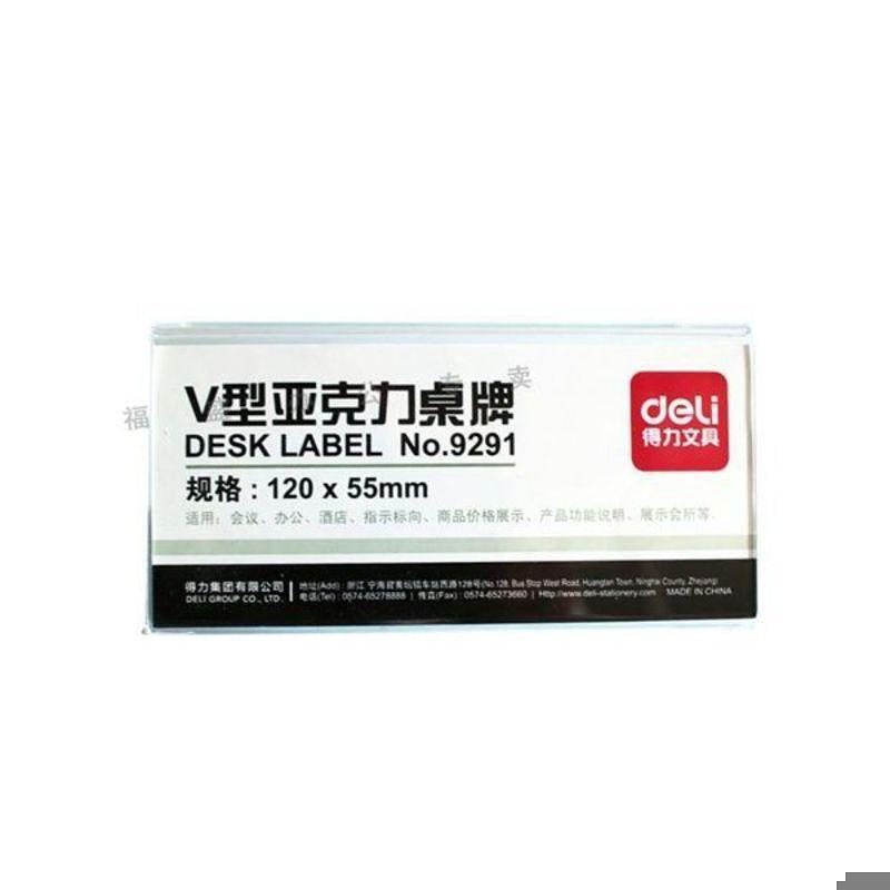 Produkt og navne skilt 120x55mm