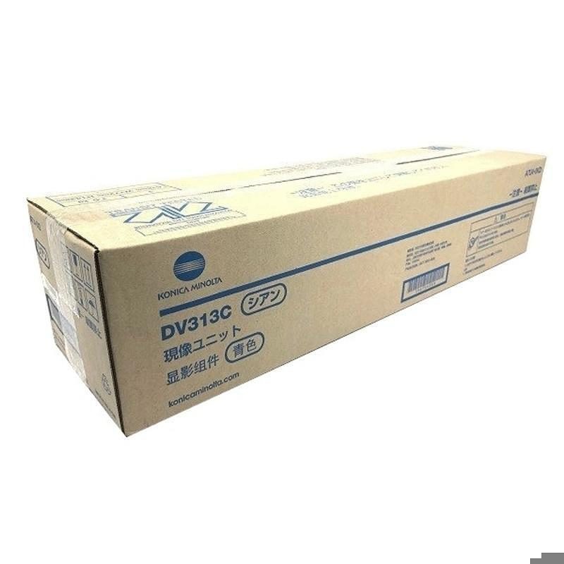 Konica Minolta Developer unit A7U40KD / DV313C Cyan