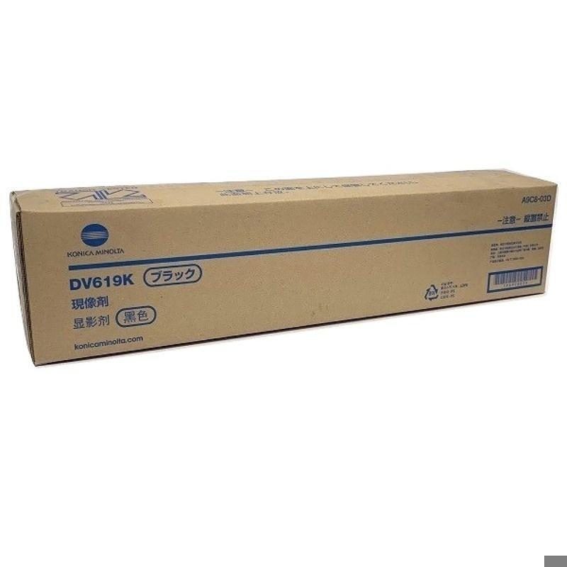 Konica Minolta Developer unit A9C803D / DV619K Black