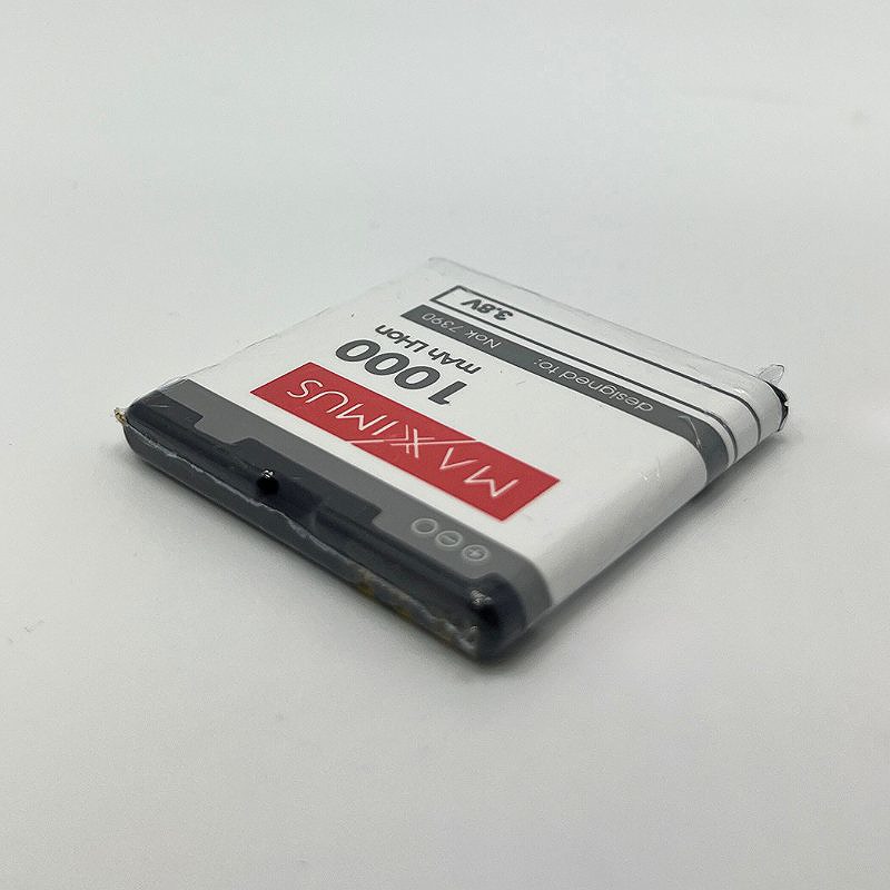 BATTERY MAXXIMUS NOKIA 7390 1000mAh BP-5M - Billede 3