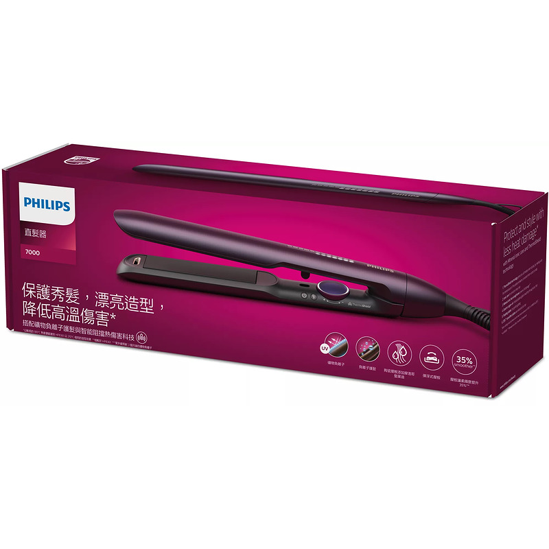 Philips 7000 series BHS752/00 Glattejern - Billede 2