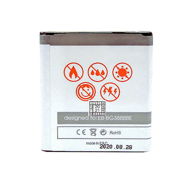 BATTERY MAXXIMUS SAM XCOVER 3 2200 mAh LI-ION EB-BG388BBE - Billede 2
