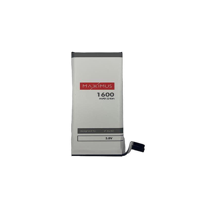BATTERY MAXXIMUS IPHONE 5S/5C 1600mAh