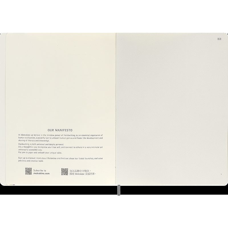 Smart Notesbog Soft Blank XL Sort