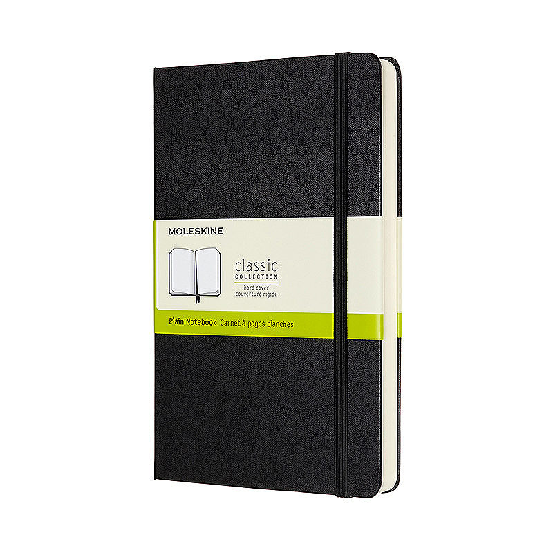 Classic Hard Expanded Blank Large Sort