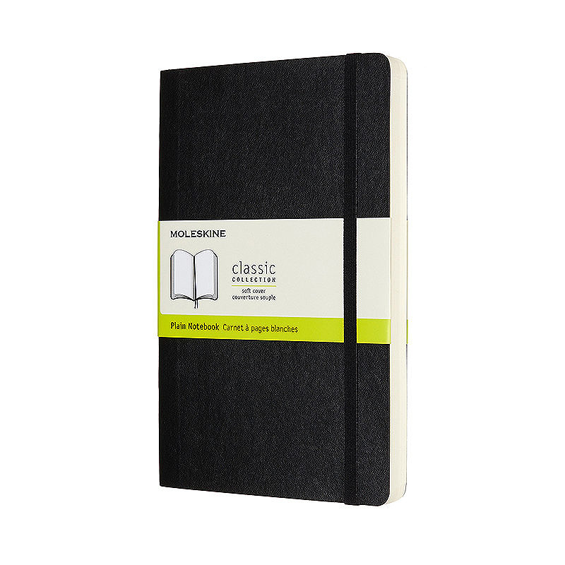 Classic Soft Expanded Blank Large Sort