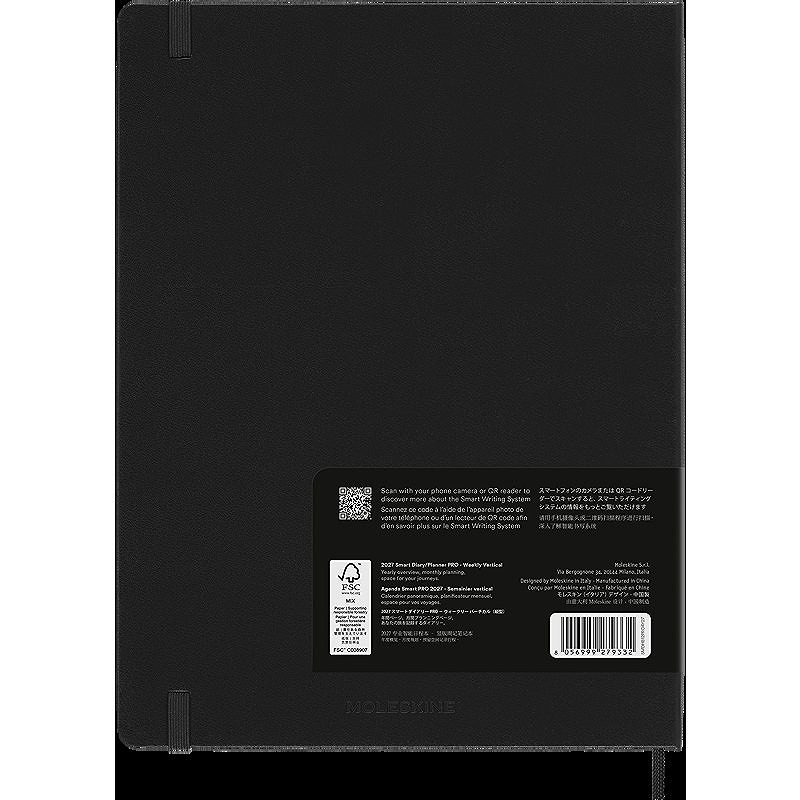 Smart Pro Digital Planner 12M Weekly XL Sort 2027