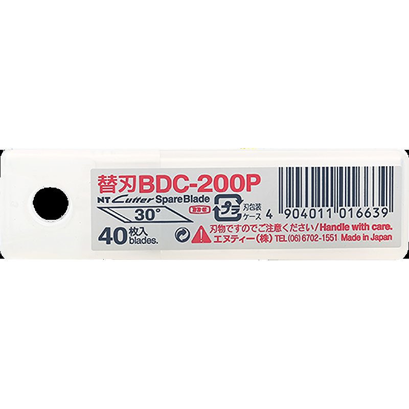 NT Cutter Reserveblade BDC-200P - Billede 3