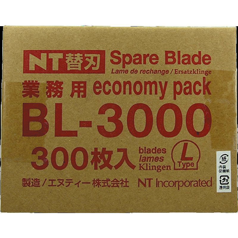 NT Cutter BL-3000 Reserveblade 300 stk
