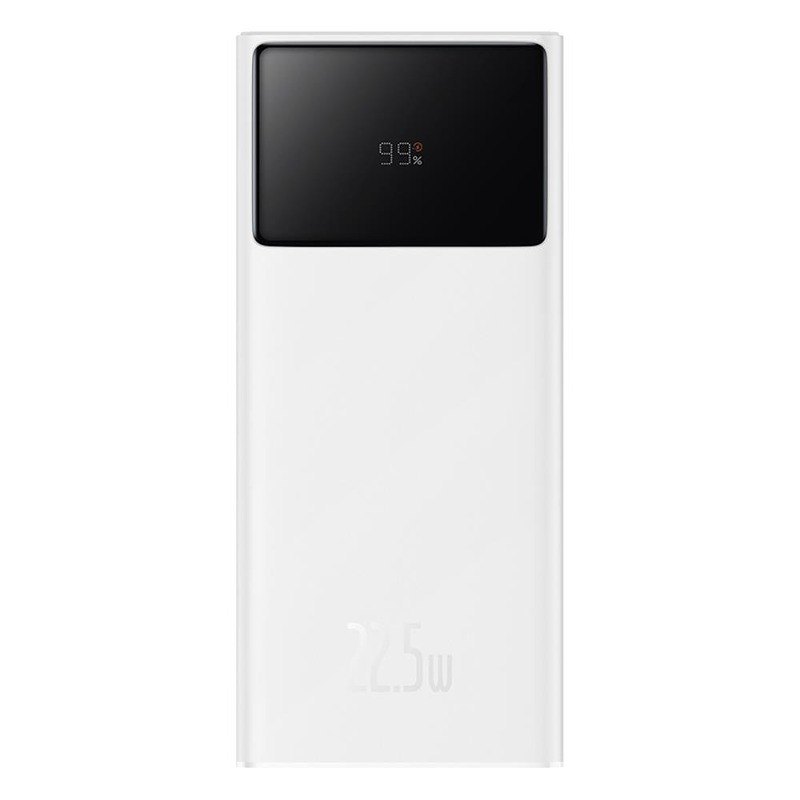 Baseus Star-Lord power bank 22.5W 20000mAh Overseas Edition White