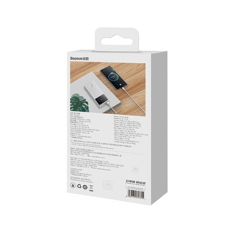 Baseus Star-Lord power bank 22.5W 20000mAh Overseas Edition White - Billede 4