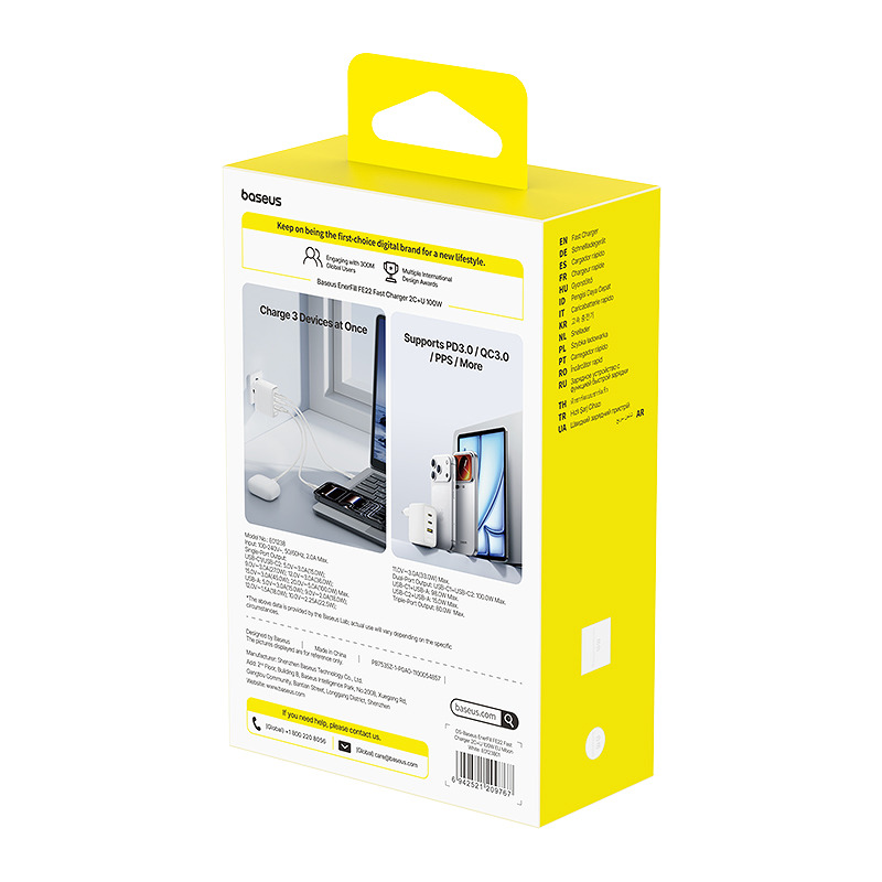 Baseus Enerfill FE22 wall charger 100W 2C+U white - Billede 4