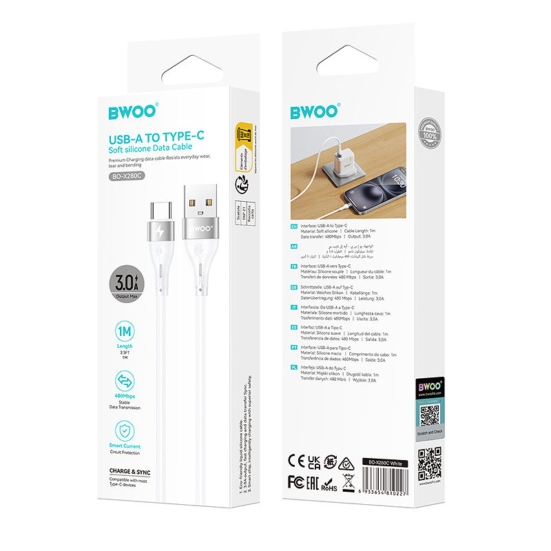 BWOO Cable USB - USB-C 1m 3A Minimalist Silicone White X280C - Billede 2