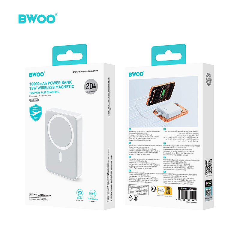 BWOO 20W 10000 mAh power bank, white - Billede 4