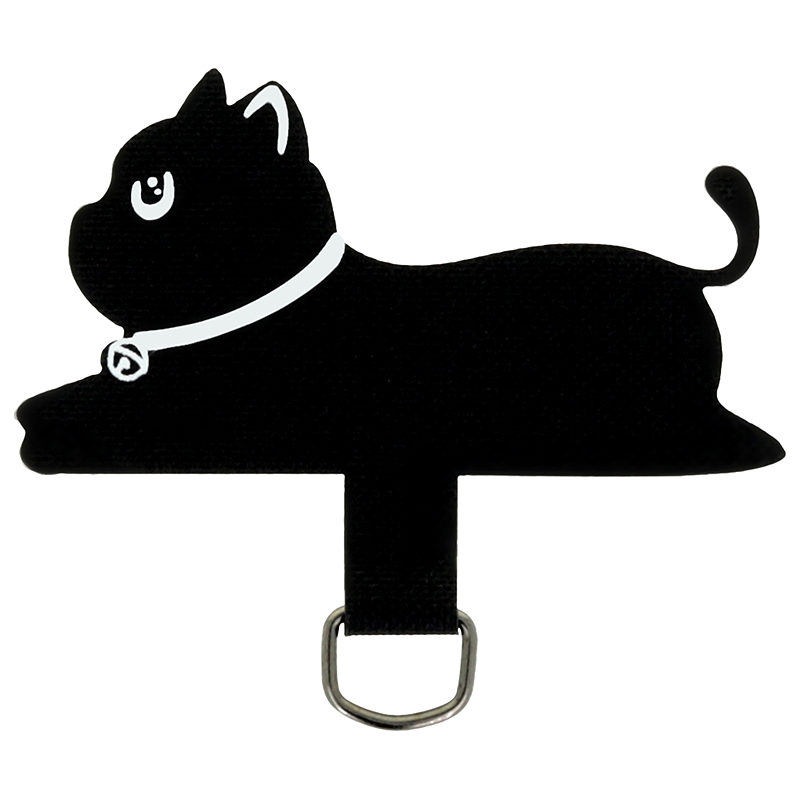 Phone insert cat