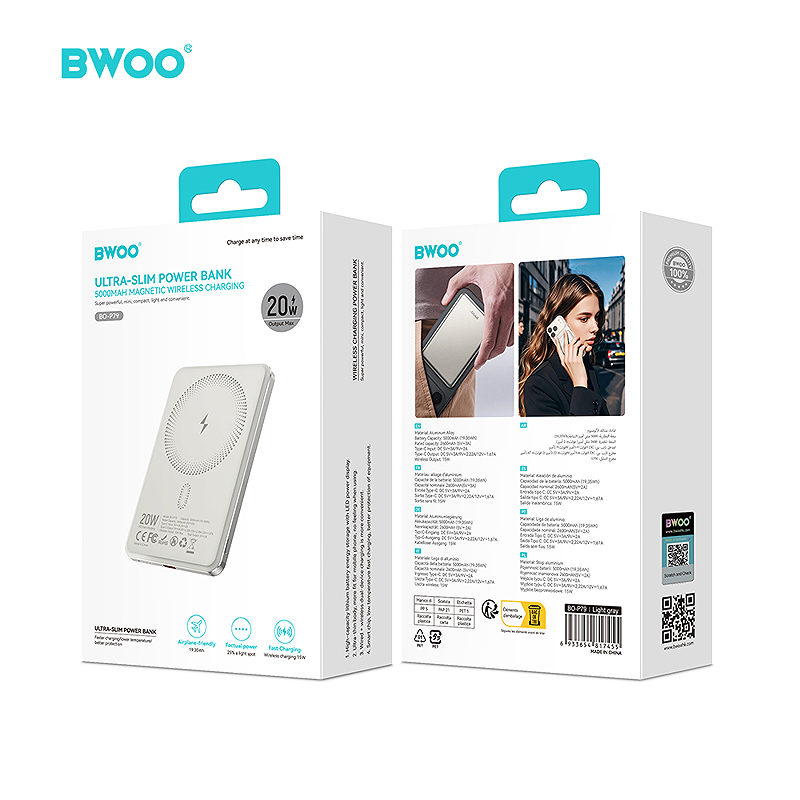 BWOO Ultra Slim Power Bank 20W 5000mAh with magnetic charging P79 light grey - Billede 3