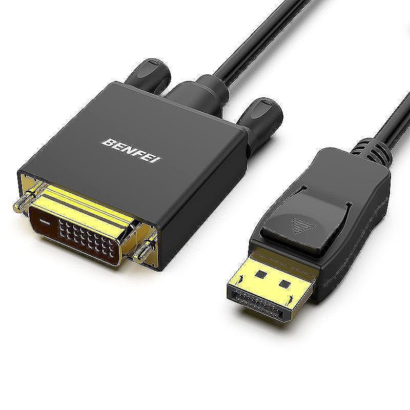 BENFEI cable DisplayPort to DVI 0,9 m black