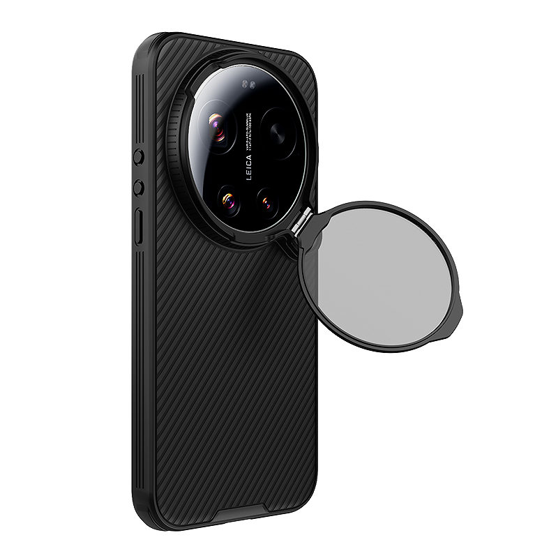Nillkin CamShield Prop Magnetic Case (Lens Cover Version) for Xiaomi 17 Ultra black - Billede 3