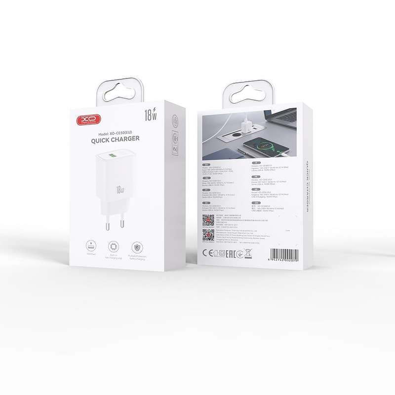 XO wall charger CE50 QC 18W 1x USB white - Billede 5