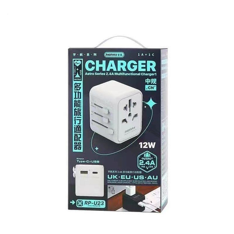 TRAVEL CHARGER REMAX ASTRO SERIES RP-U23 EU/CN/US 2.4A WHITE - Billede 3