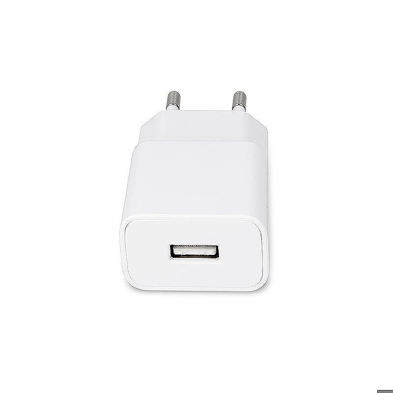 Maxlife MXTC-01 charger 1x USB 2.1A white - Billede 3