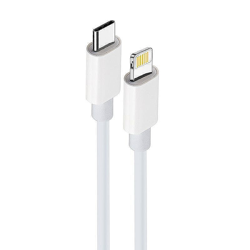 Maxlife MXUC-05 cable USB-C - Lightning 2,0 m 20W white
