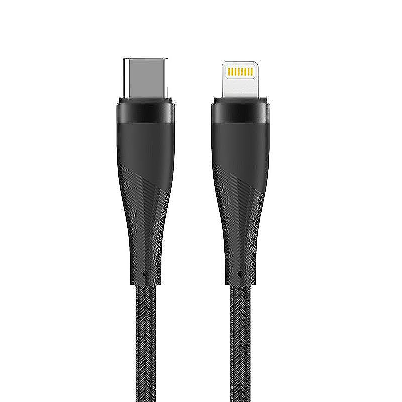Maxlife MXUC-08 cable USB-C - Lightning 1,0 m 27W black nylon