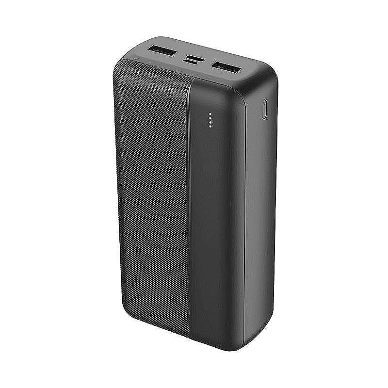 Maxlife power bank MXPB-02 30000 mAh black
