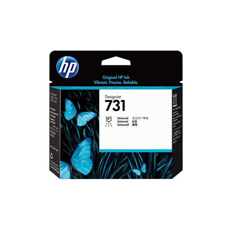HP 731 DesignJet Printhead