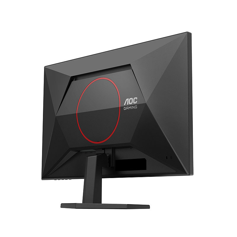 AOC G4 Q27G42ZE computer monitor - Billede 11