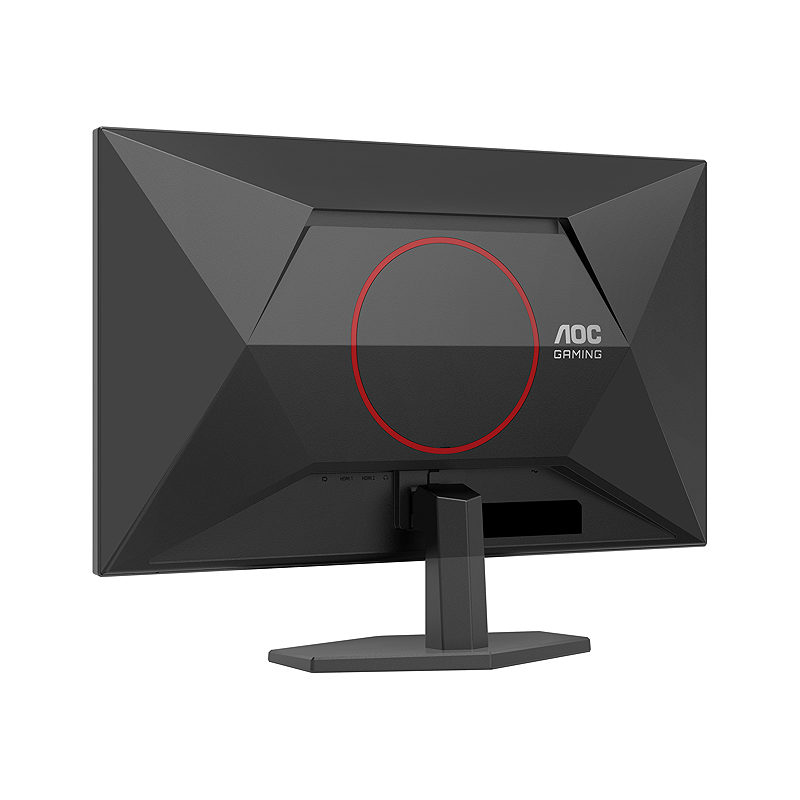 AOC G4 Q27G42ZE computer monitor - Billede 12