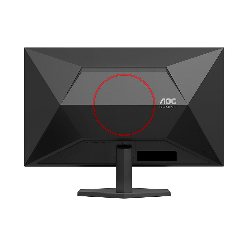 AOC G4 Q27G42ZE computer monitor - Billede 13