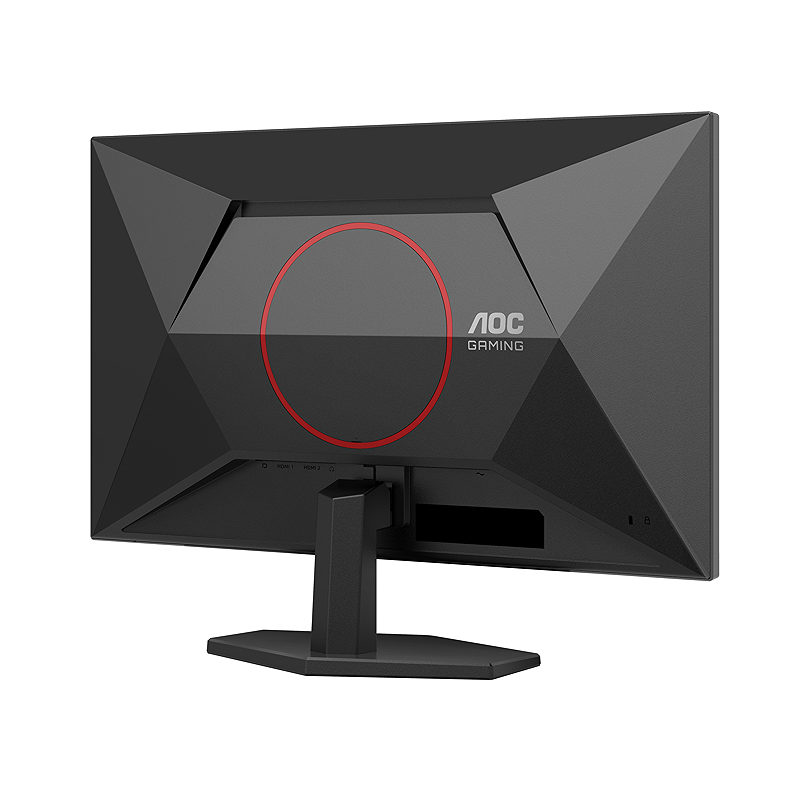 AOC G4 Q27G42ZE computer monitor - Billede 14