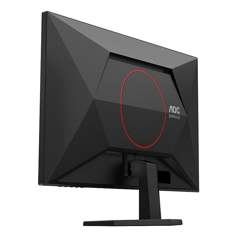 AOC G4 Q27G42ZE computer monitor - Billede 6
