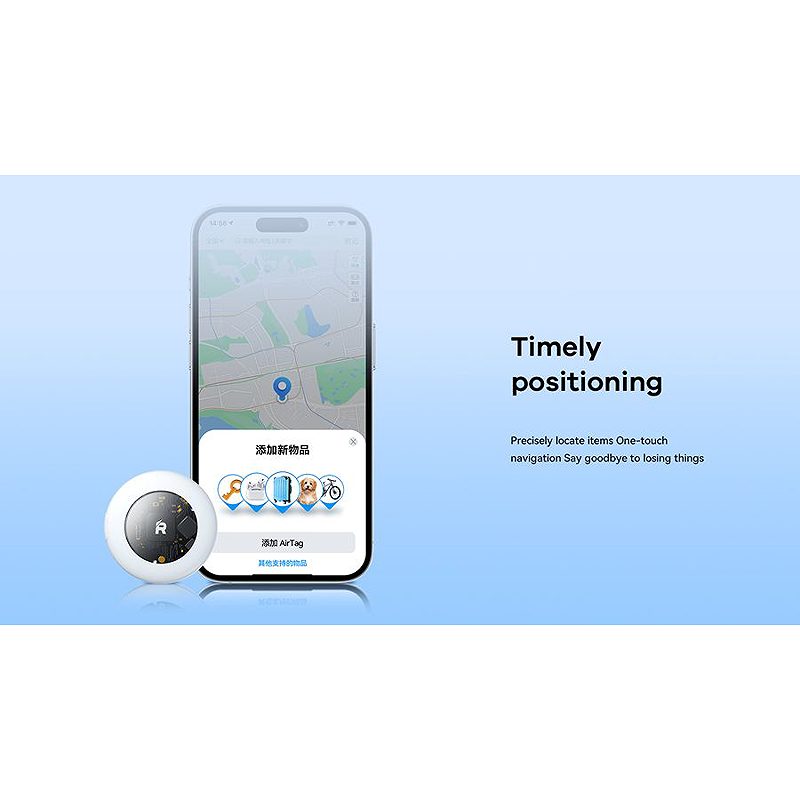 SMART TAG LOCALIZER REMAX RT-G230 WHITE - Billede 3