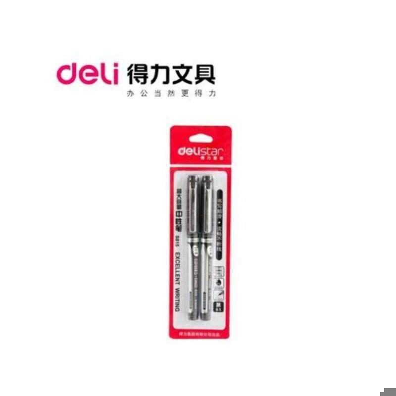 Gel pen med ergo gummi grip 0,5mm Sort - Billede 2