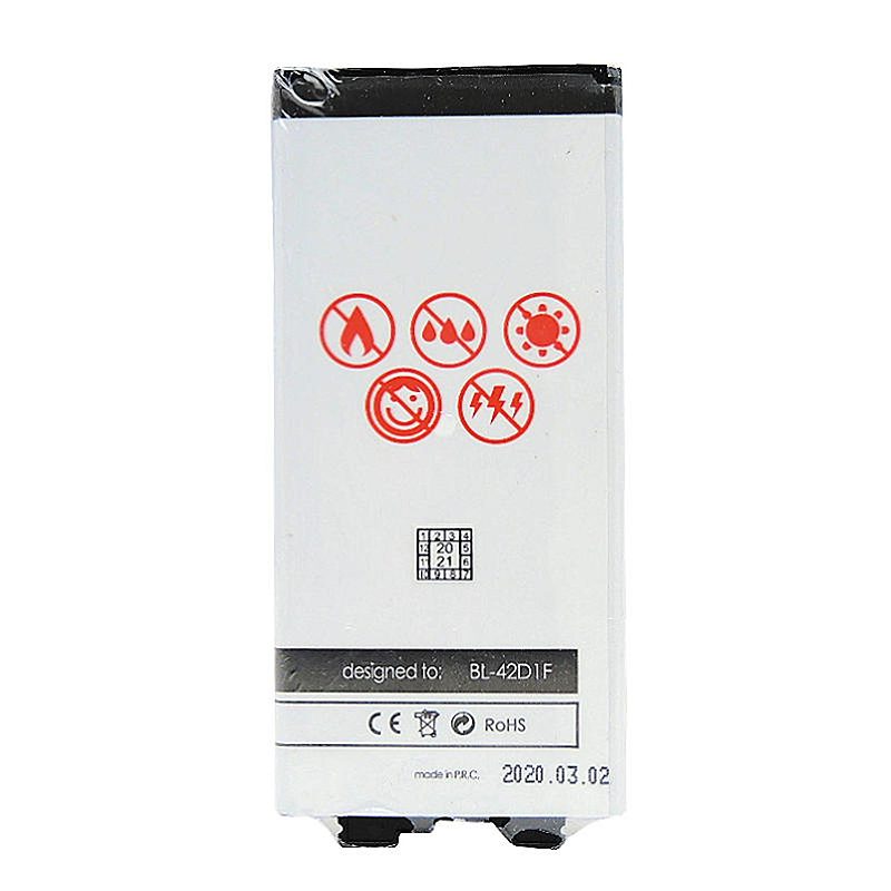 BAT. MAXXIMUS LG G3 2300mAh - Billede 2