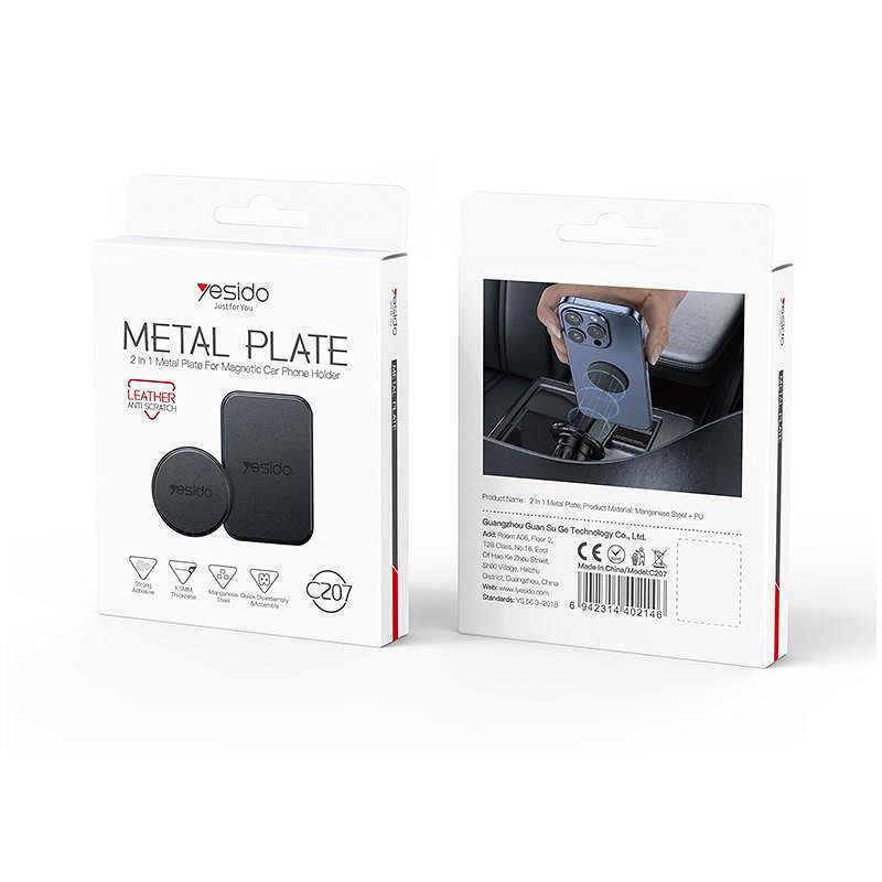 YESIDO METAL PLATE SET C207 2IN1 (1,5MM) BLACK - Billede 2