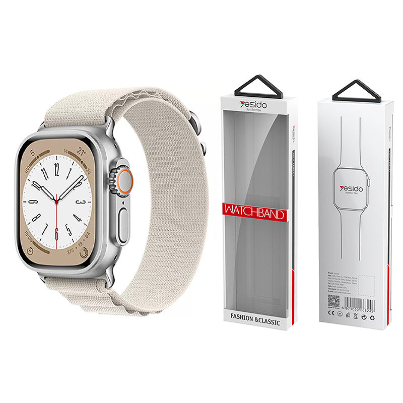 YESIDO WB24 SPORT STRAP LOOP for APPLE WATCH 42/44/45 NUDE