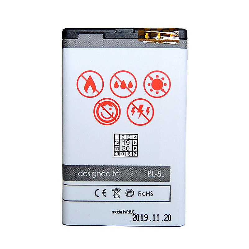 BAT. MAXXIMUS NOK 5800/5230 1600 LIONC3/N900/X6 16GB/ - Billede 2