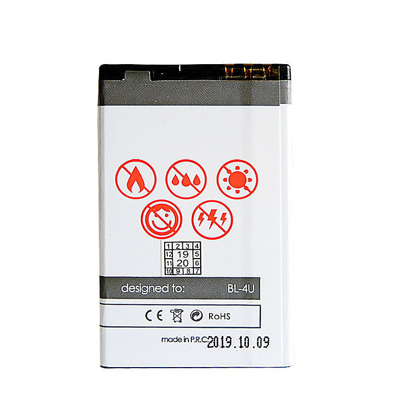 BATTERY MAXXIMUS NOKIA E66 1150mAh Li-ion BL-4U - Billede 2