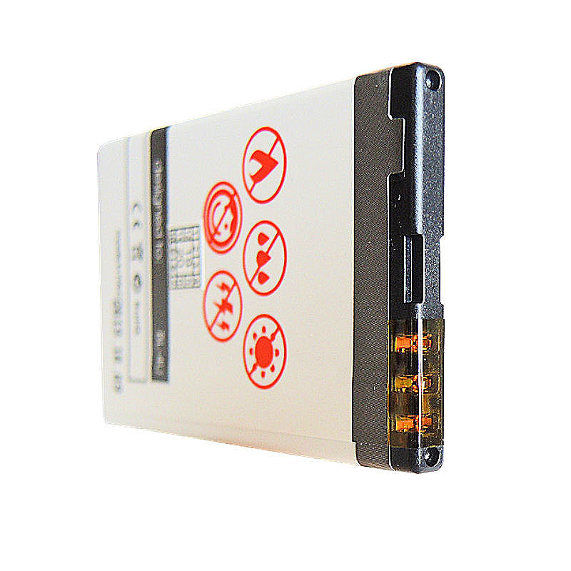 BATTERY MAXXIMUS NOKIA E66 1150mAh Li-ion BL-4U - Billede 3